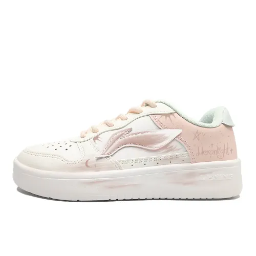 Li Ning Floating Boat Slip Resistant Cushioning Abrasion Resistant Slip Resistant Cushioning Abrasion Resistant Low top