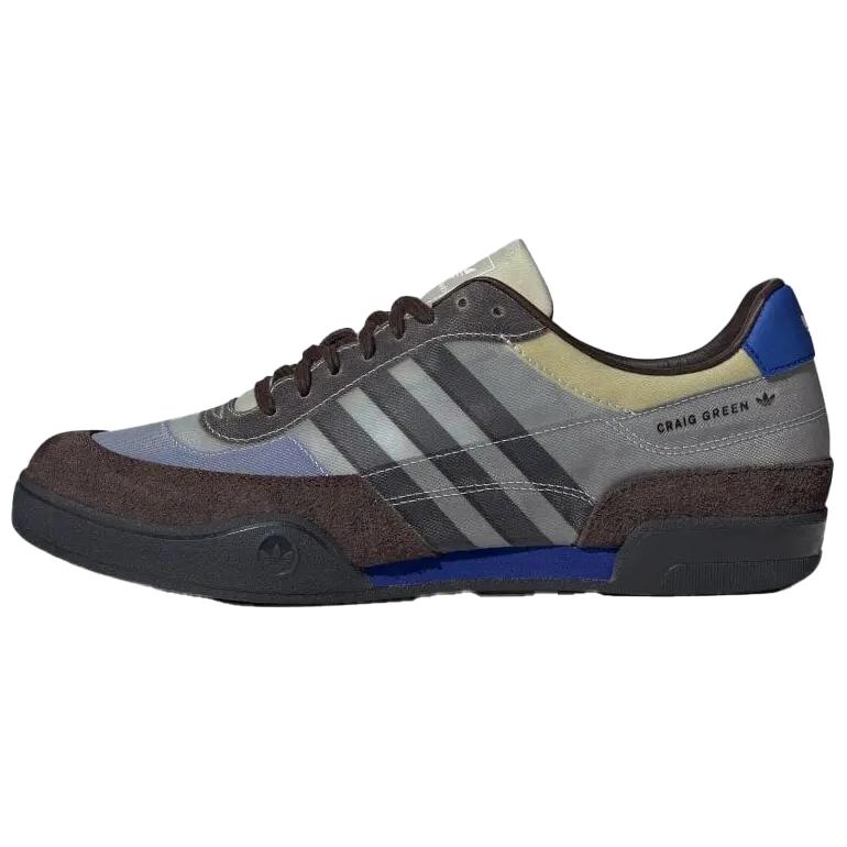 Squash Polta Akh Craig Green x Squash Polta Akh Adidas Originals 'Dark Brown'