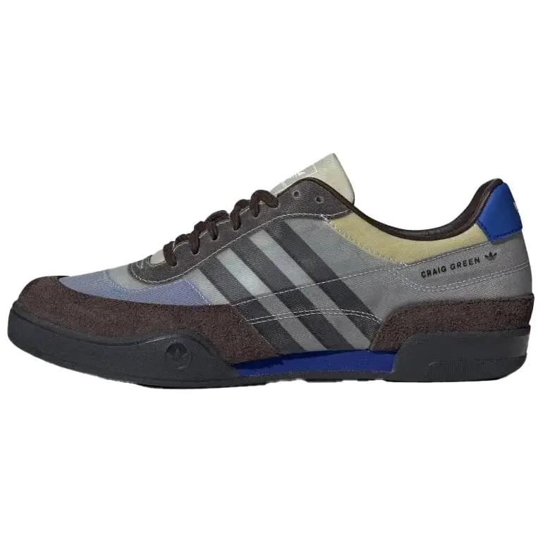 Squash Polta Akh Craig Green x Squash Polta Akh Adidas Originals 'Dark Brown'