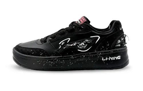 Li Ning Sycee V3 Slip Resistant Abrasion Resistant Low top Skateboard Shoes Men's Black White