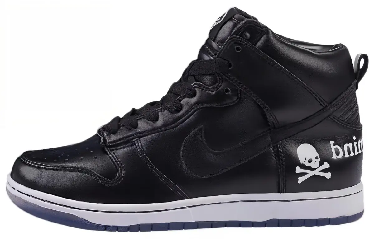 Nike Dunk Prm High Mmj Nrg 'Mastermind'