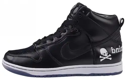 Nike Dunk Prm High Mmj Nrg 'Mastermind'