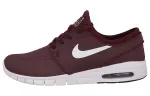 Nike Sb Stefan Janoski Max Leather 'Wine Red White'