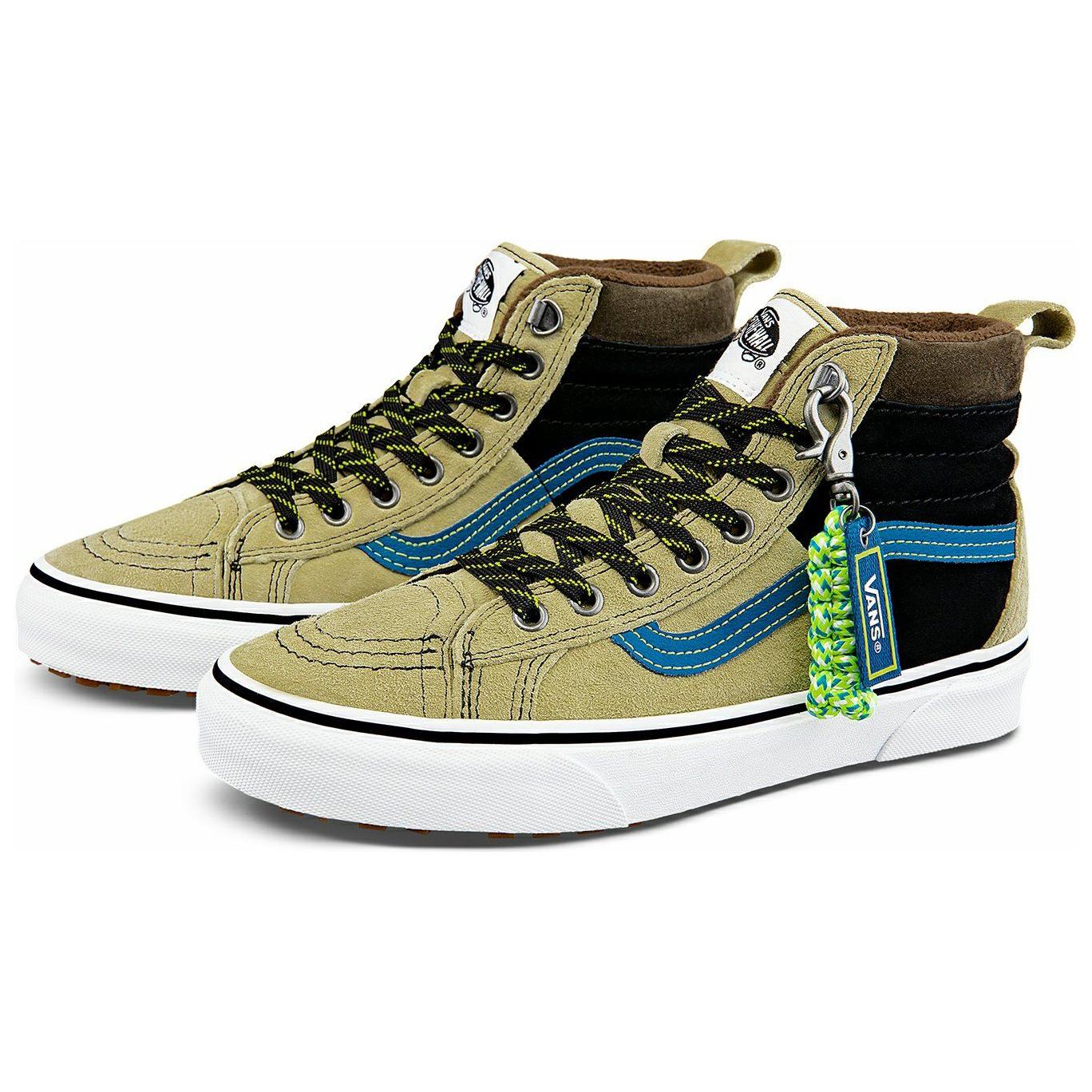 Кеды Vans SK8 46 Mte DX (горчичный) — фото 4