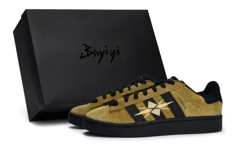 Adidas Originals CAMPUS 00s 811 Manufacturing, Shattered Starlight, Special Shoe Box Slip Resistant Abrasion Resistant
