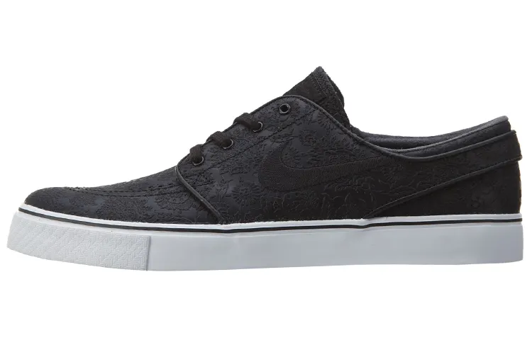 Nike Sb Zoom Stefan Janoski Elite Black White