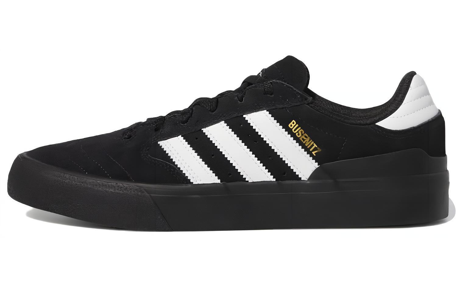 Adidas Busenitz Vulc 2 'Black Gold Metallic'