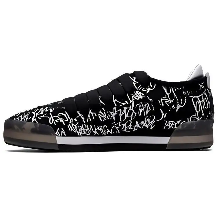 Onitsuka Tiger Kamo Trainer 'Black White'