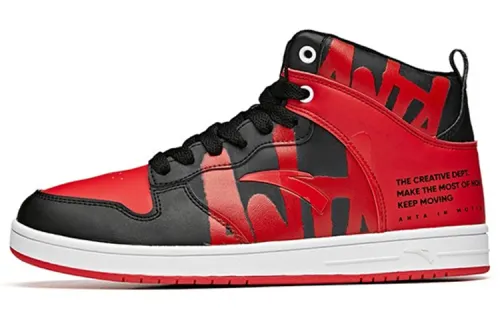 Anta Slip Resistant Coverage High top Skateboard Shoes Men's Black Red White