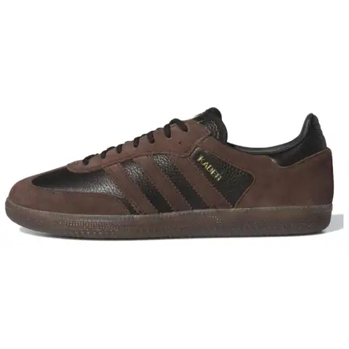 Samba Kader Sylla x Samba Adidas Originals Adv 'Brown Gum'