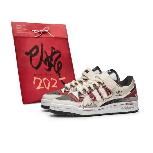 Adidas Originals FORUM Da Vinci Custom, Thin Sole Serpent Auspicious, Shopping Bag, Year After Year