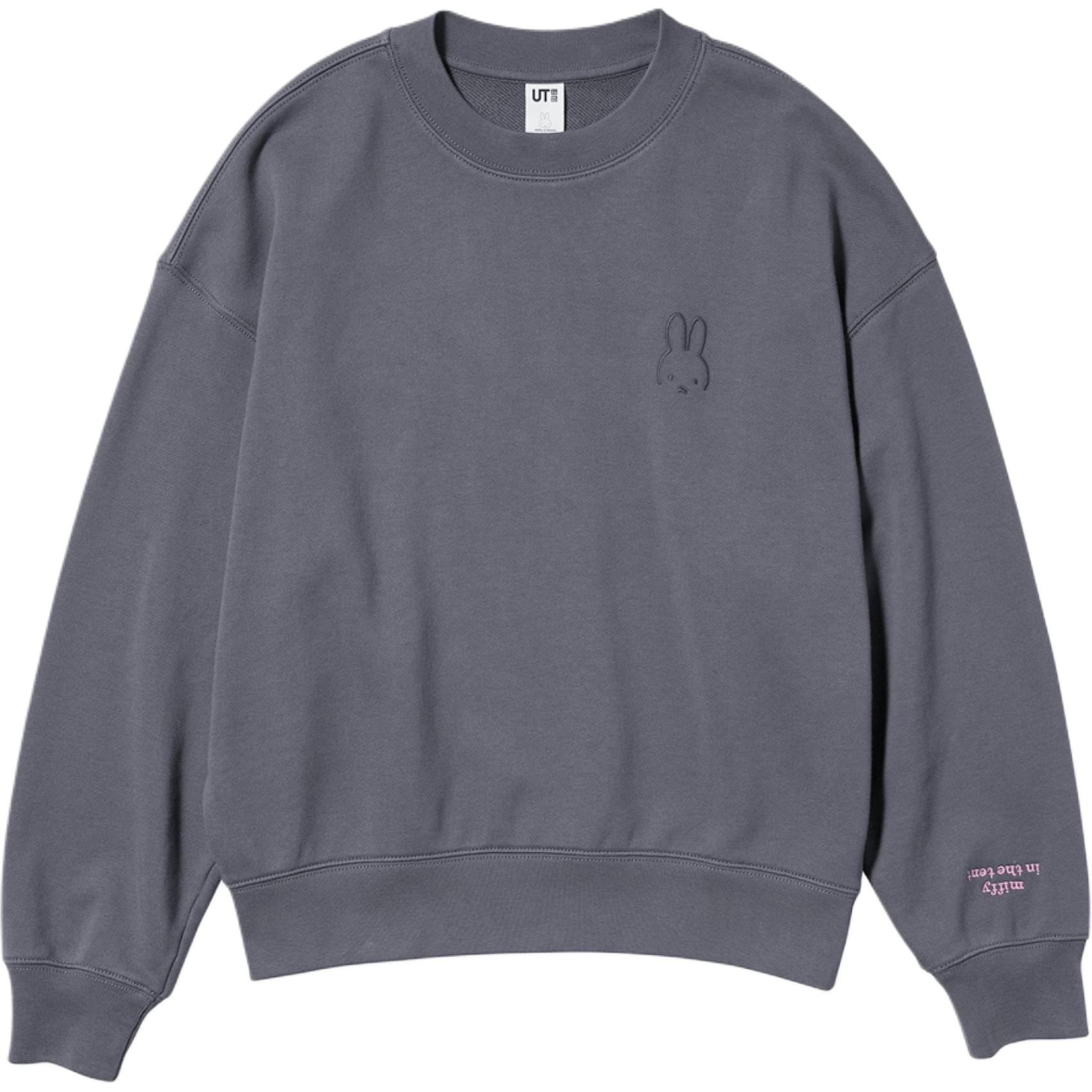 Женская толстовка UNIQLO UNIQLO × Miffy FW25 (бежевая)