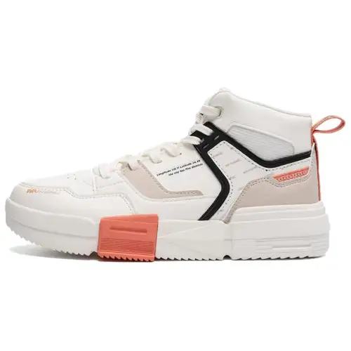 Xtep Xiangyin Unmodified Wrapped Warm Anti-Slip High Top Sneakers Women's Style