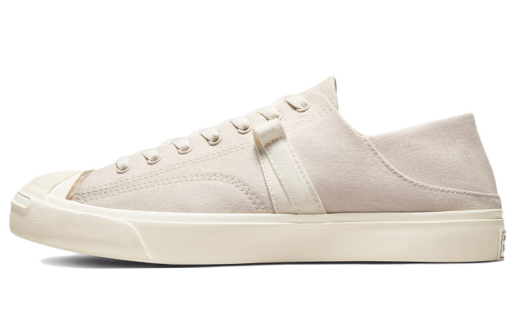 Converse Jack Purcell Vantage Crush 'Cream Brown'