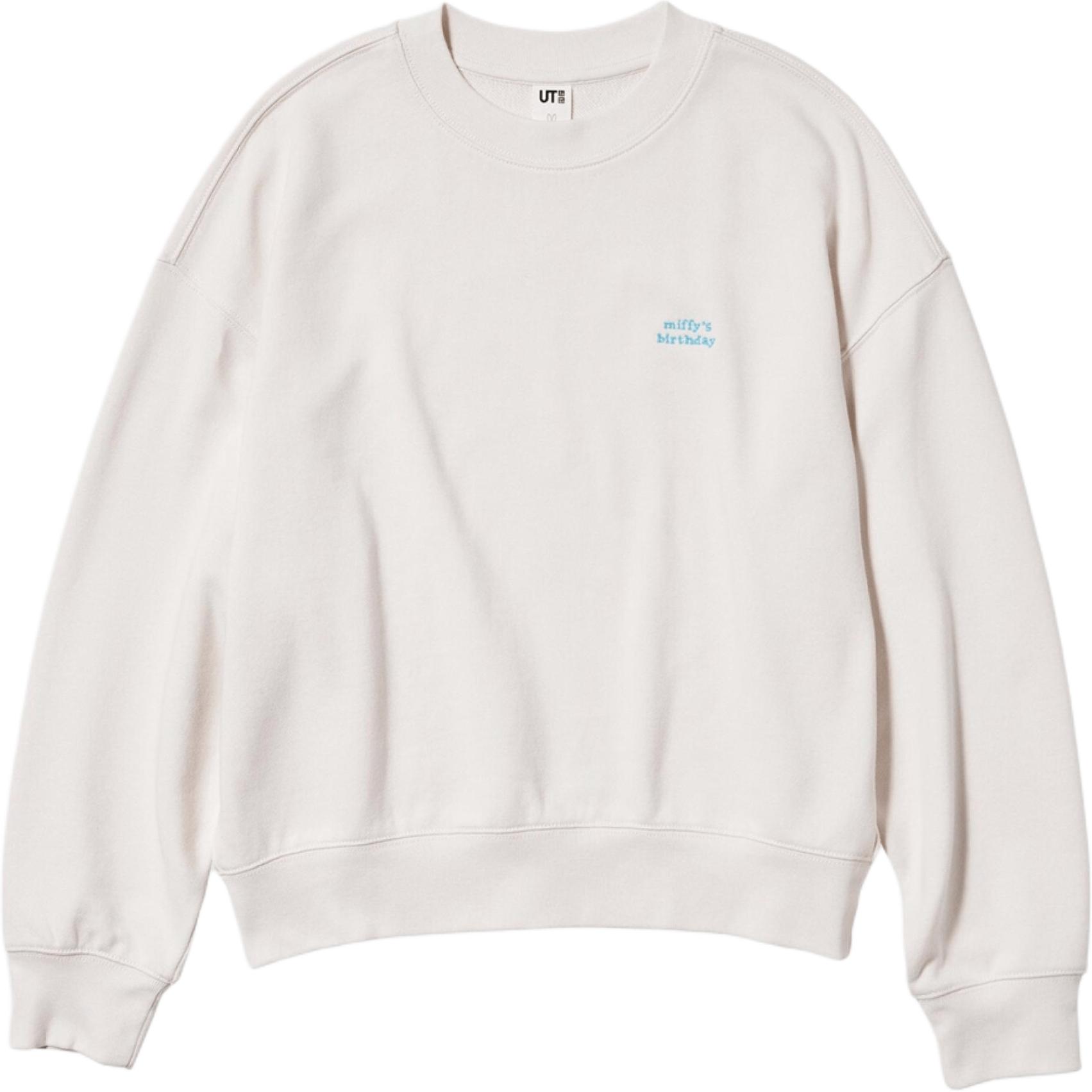 Женский свитшот UNIQLO × Miffy (серый)
