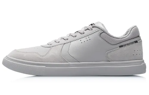 Li Ning Lightweight Low top Skateboard Shoes Men's Silver Fish Gray