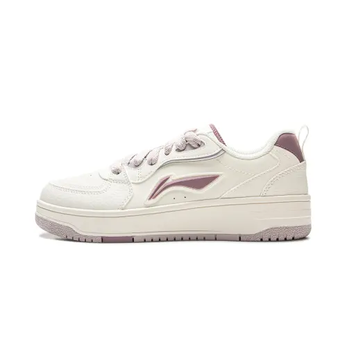 Li Ning Tianji Soft Slip Resistant Cushioning Abrasion Resistant Height Increasing Low top Skateboard Shoes Women's