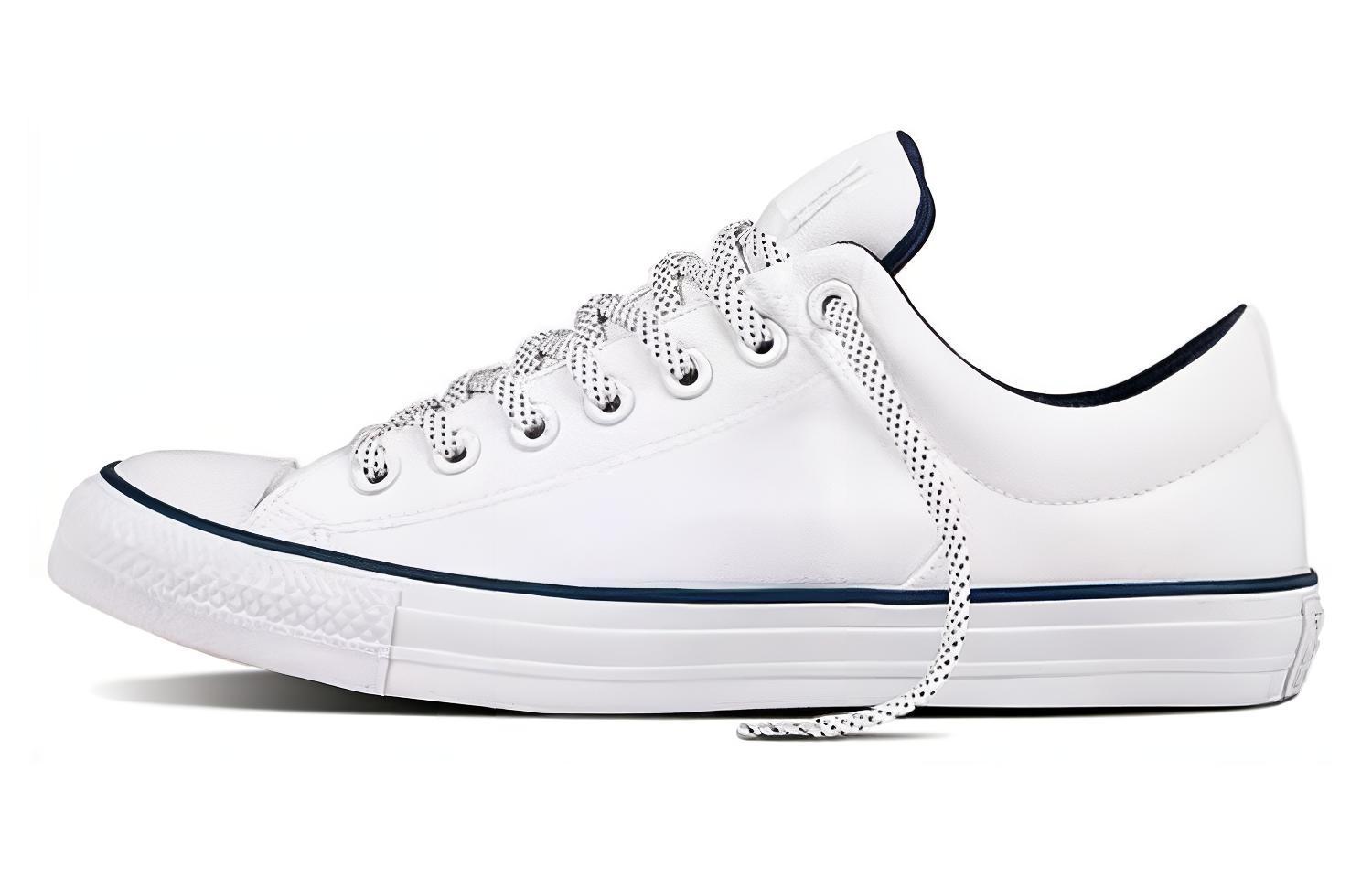 Converse Cushioning, Wear Resistant Low top Skateboard Shoes Men's White