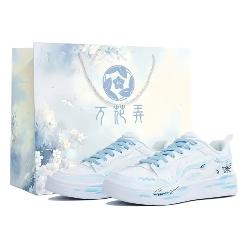 Li Ning Sycee Slip Resistant Abrasion Resistant Low top Skateboard Shoes Women's White Blue