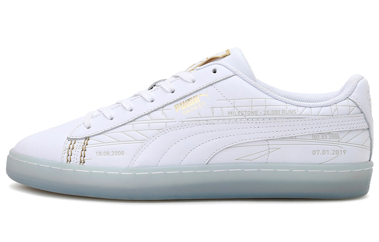 PUMA X One8 Virat Kohli Basket Classic Casual Board Shoes White/Green