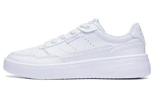 Li Ning Qingyi Slip Resistant Cushioning Low top Skateboard Shoes Men's White