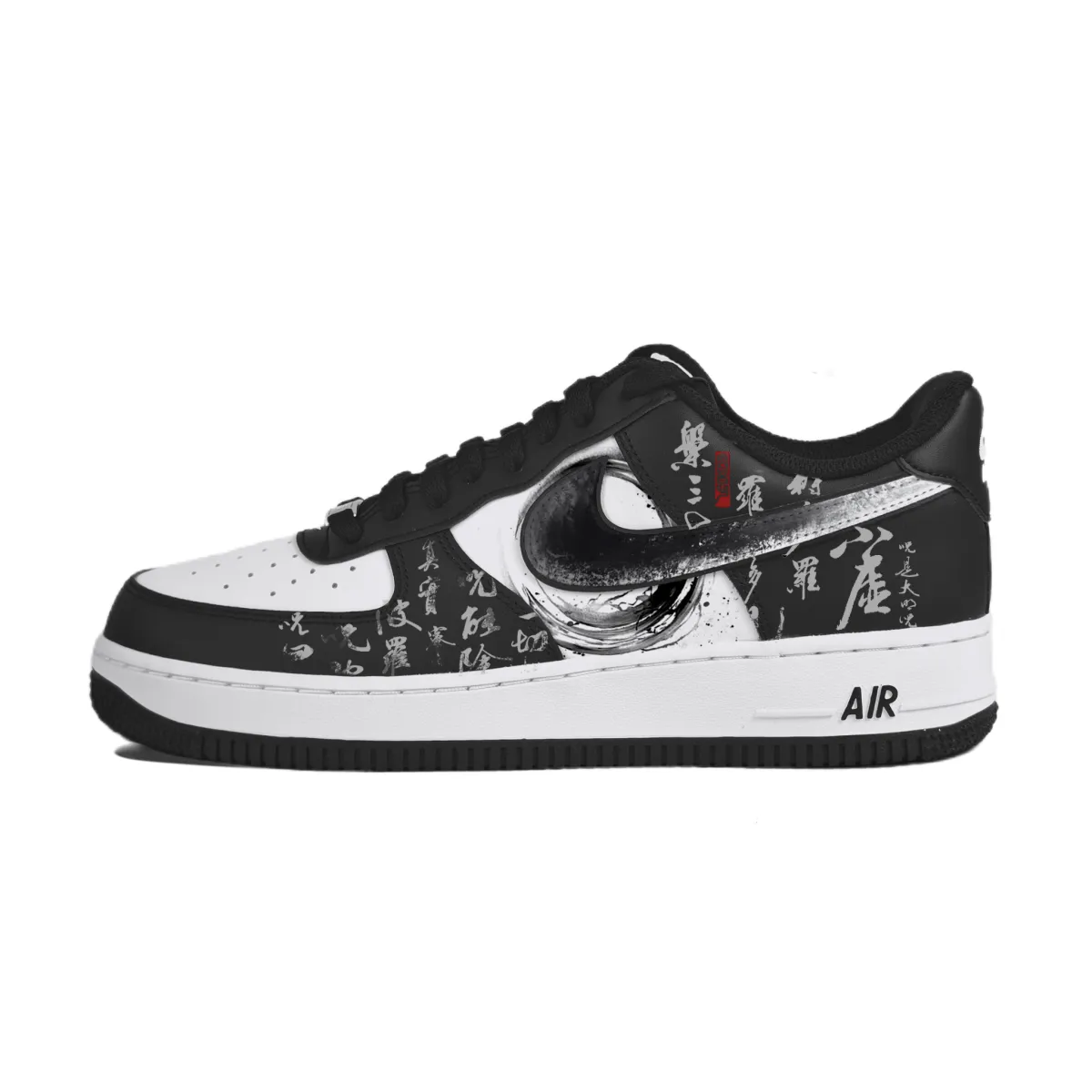 Nike Air Force 1 Abrasion Resistant Low top Skateboard Shoes Unisex White Black