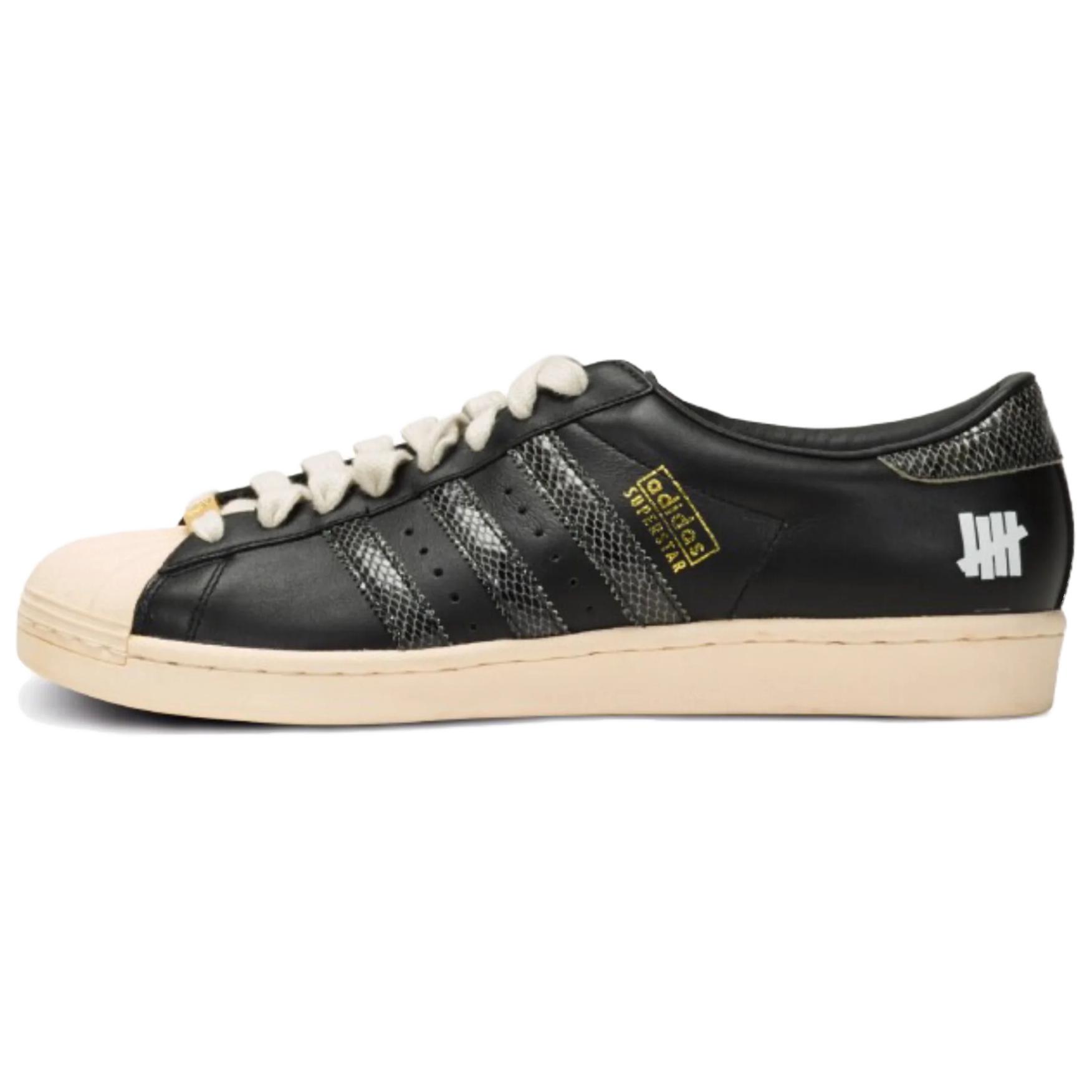 Adidas Superstar 'Undefeated'