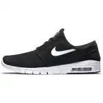 Nike Sb Stefan Janoski Max Leather Black White