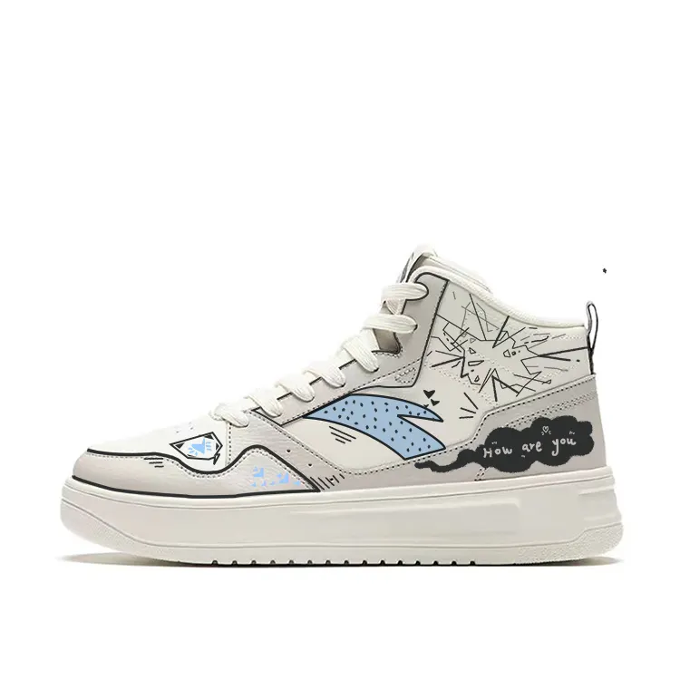 Anta Slip Resistant Abrasion Resistant Slip Resistant Abrasion Resistant High top Skateboard Shoes Men's White Black