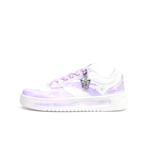 Anta Easy Synthetic Leather Slip Resistant, Abrasion Resistant, Breathable Low top Skateboard Shoes Unisex Purple White