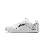 Li Ning Floating Boat Cushioning Abrasion Resistant Cushioning, Wear Resistant Low top Skateboard Shoes Men's
