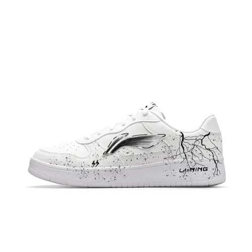 Li Ning Floating Boat Cushioning Abrasion Resistant Cushioning, Wear Resistant Low top Skateboard Shoes Men's