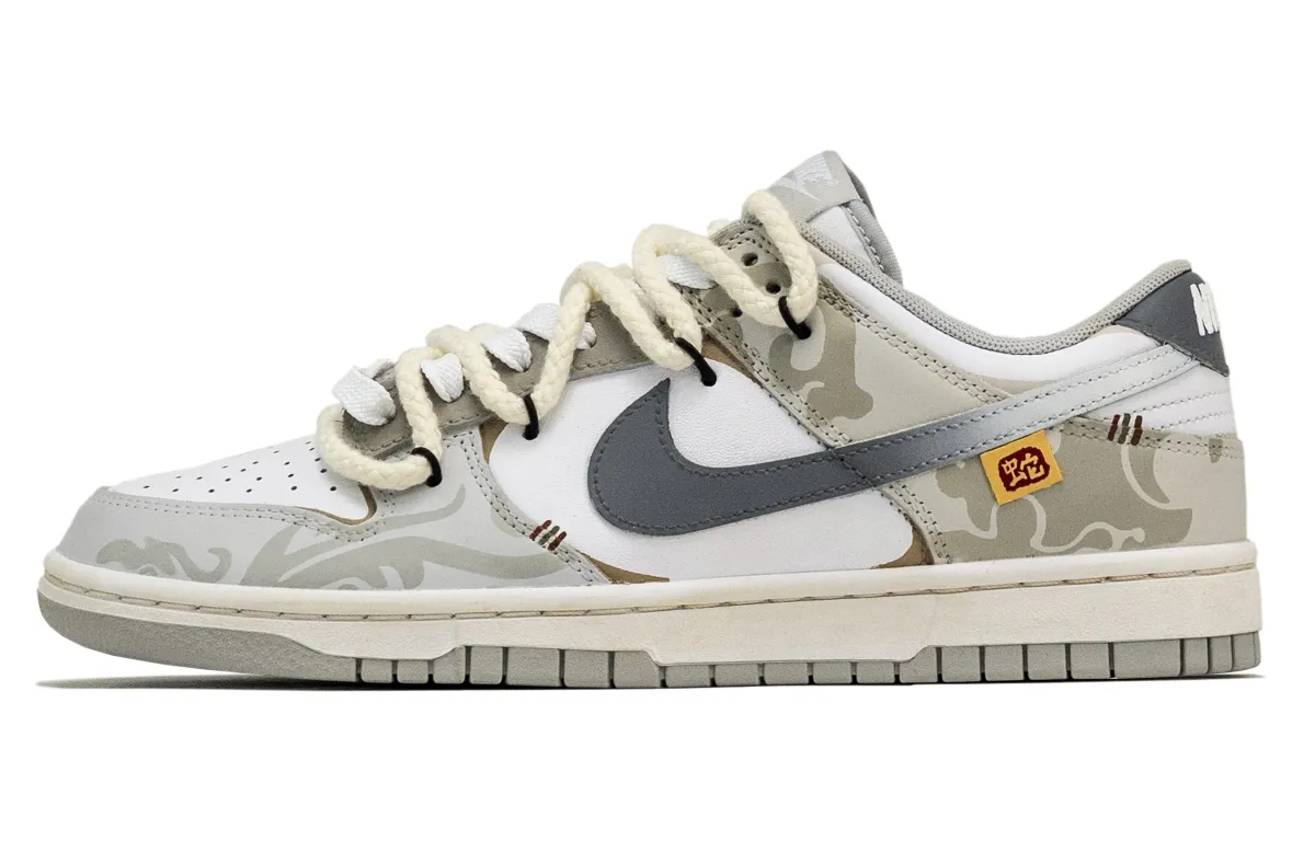 Nike Dunk Low top Skateboard Shoes Men's Beige