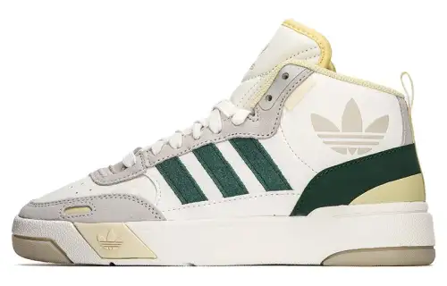 Adidas Originals Post Up 'White Green Yellow'