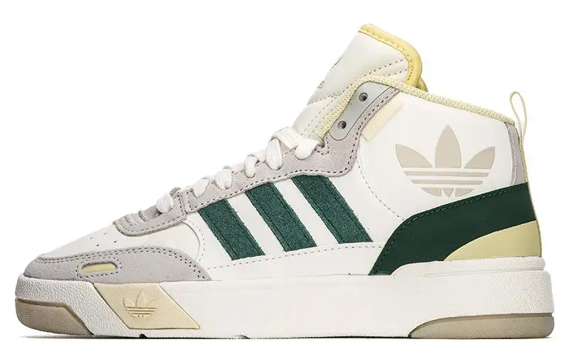 Adidas Originals Post Up 'White Green Yellow'