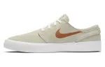 Nike SB Stefan Janoski RM Coverage Slip Resistant Low top Skateboard Shoes Unisex White Brown