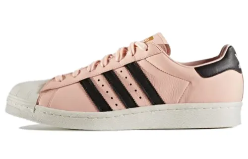 Adidas Superstar Boost