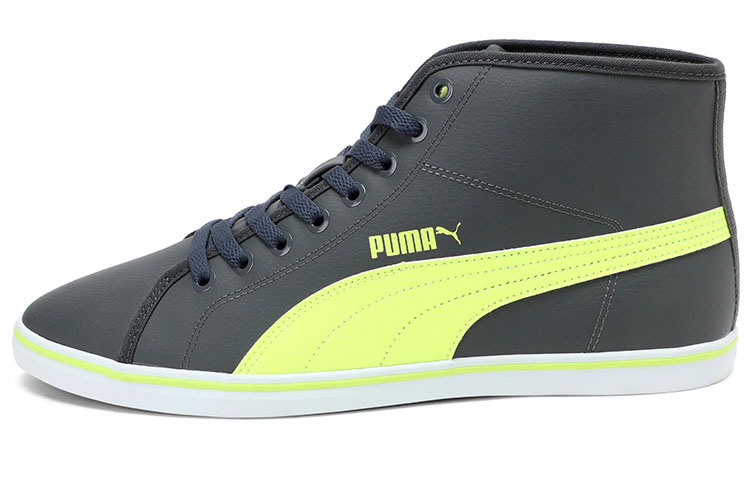 PUMA Skateboard Shoes Men's Mid Top Gray/Yellow