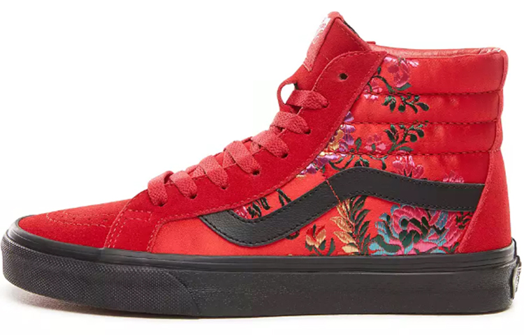 Sk8 Vans-Hi Reissue 'Festival Satin' Women's