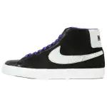 Nike Sb Blazer Optical Illusion