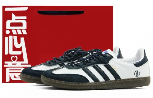 Adidas Samba Vintage Streetwear Blue, Shopping Bag Slip Resistant Abrasion Resistant Slip Resistant Abrasion Resistant
