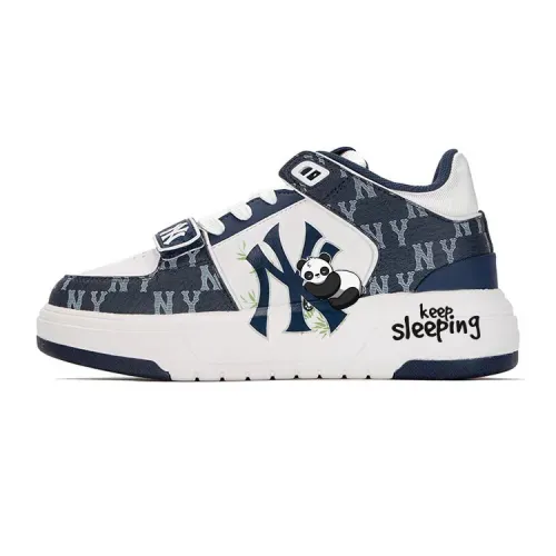 MLB Chunky Liner Green Bamboo Leaves, Cute Panda Comfortable Slip Resistant Cushioning Abrasion Resistant