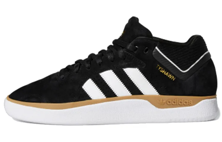Adidas Tyshawn 'Core Black Gum'