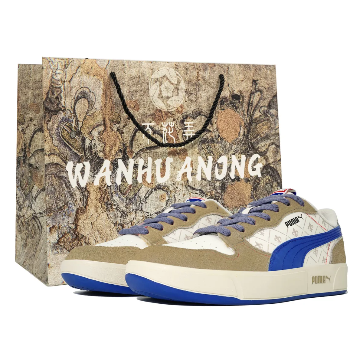 PUMA Sky LX Low Price, Royal Iris, Shopping Bag Low top Skateboard Shoes Unisex White Gold Blue