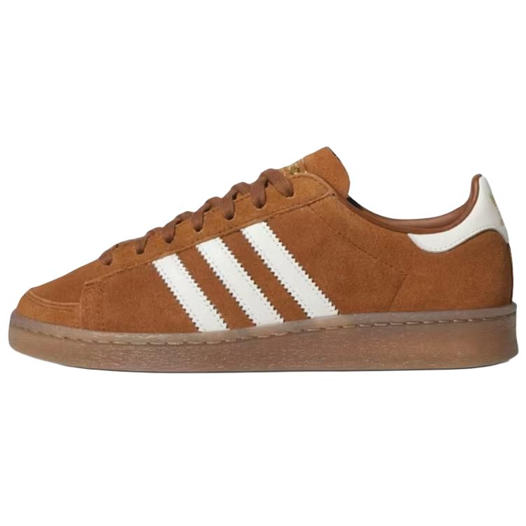 Jabbar Wmns Adidas Originals Low 'Wild Brown Gum' Women's