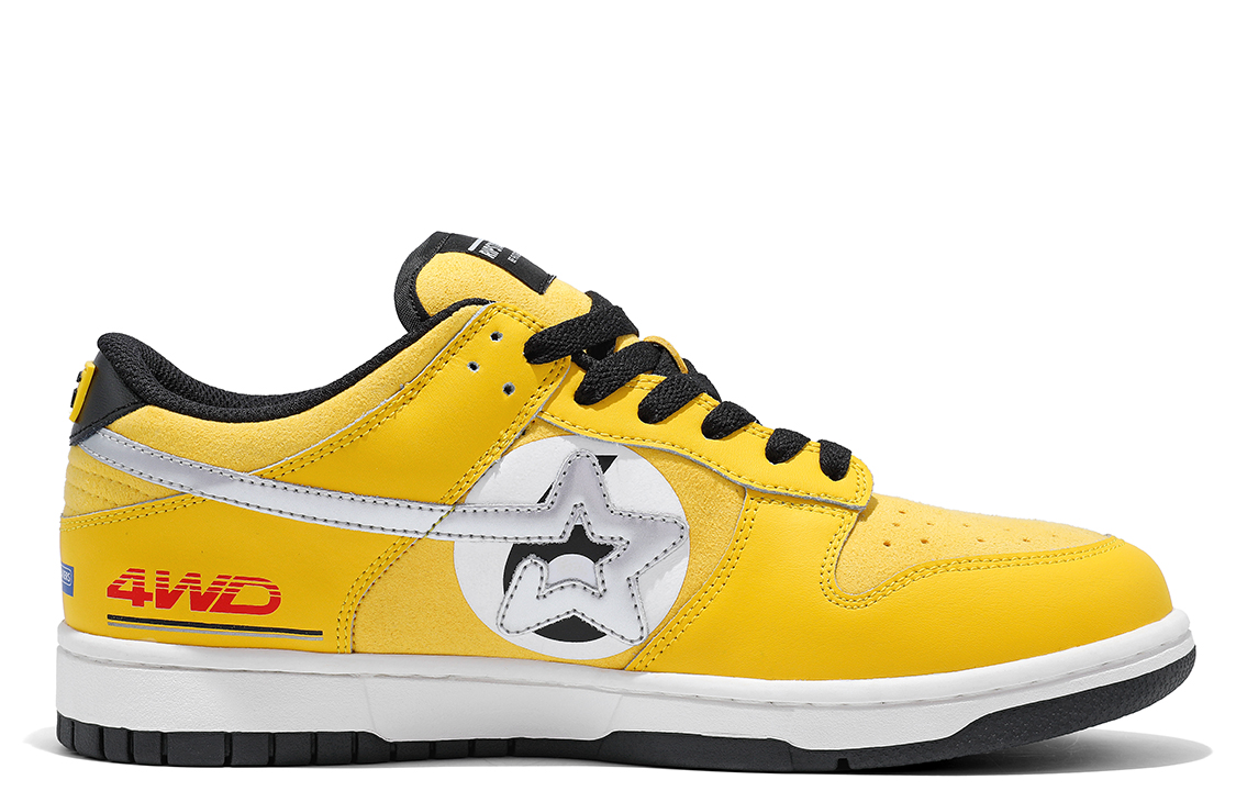 RIPSTAR Breathable Low top Skateboard Shoes Unisex Yellow