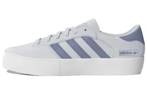 Adidas Matchbreak Super 'Silver Violet'