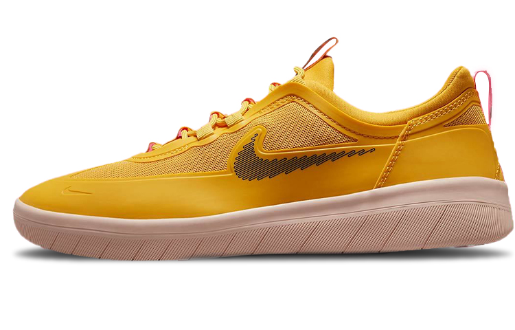Nike Sb Nyjah Free 2 Pollen