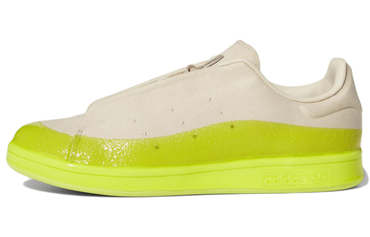 Stan Smith Ivy Park x Stan Smith Adidas Originals Dipped 'Ivytopia'