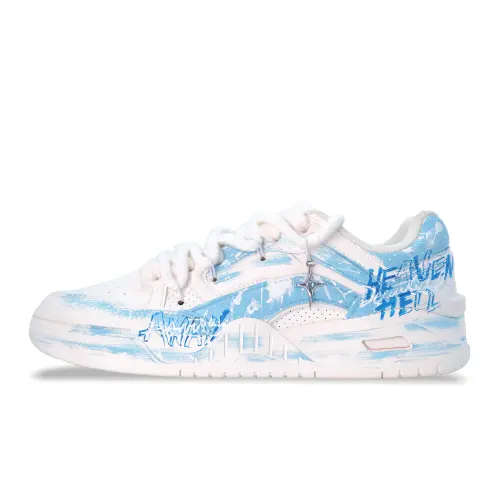 Li Ning Moon White 2.0 Breathable Height Increasing Breathable Height Increasing Low top Skateboard Shoes Unisex